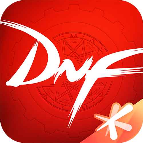 DNF神话辅助（草莓辅助加强版）